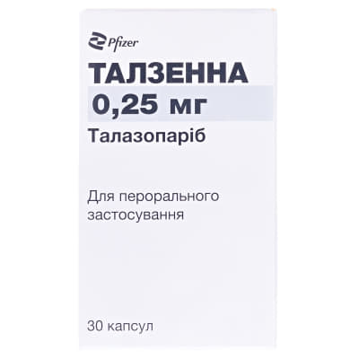 Талзенна капсули по 0.25 мг 30 шт. у флаконі