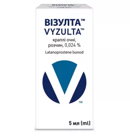 Візулта краплі очні розчин 0,024% по 5 мл у флаконі з капильницею 1 шт.