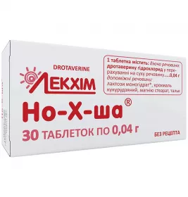 Но-Х-Ша таблетки по 0.04 г 30 шт.