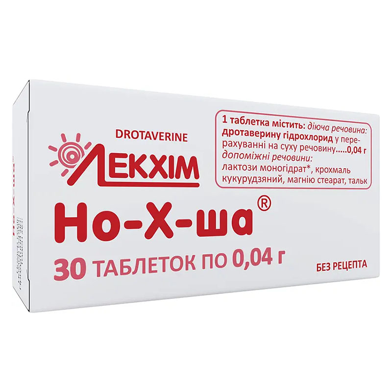 Но-Х-Ша таблетки по 0,04 г 30 шт.