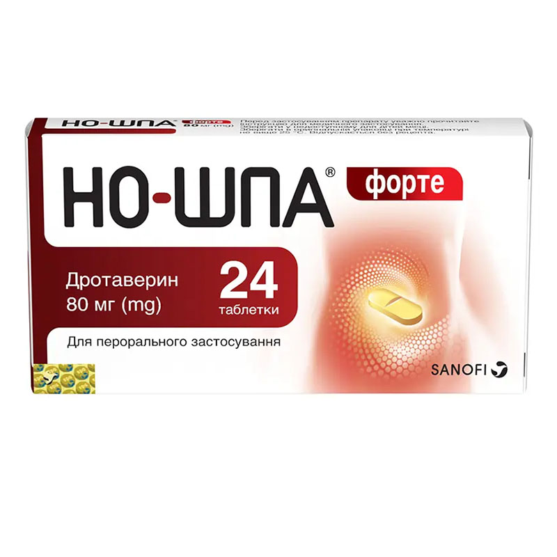 Но-Шпа форте таблетки по 80 мг 24 шт. Но-Шпа форте таблетки по 80 мг 24 шт.