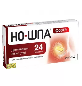 Но-Шпа форте таблетки по 80 мг 24 шт.