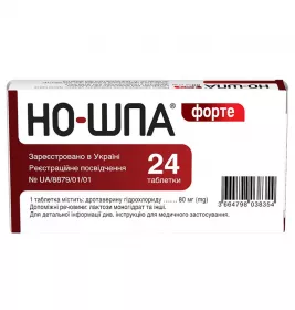 Но-Шпа форте таблетки по 80 мг 24 шт.