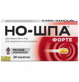 Но-Шпа форте таблетки по 80 мг 24 шт.