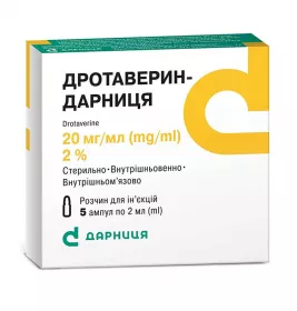 Дротаверин-Дарниця розчин для ін'єкцій 20 мг/мл в ампулах по 2 мл 5 шт.