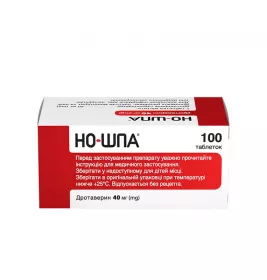 Но-Шпа таблетки по 40 мг 100 шт.