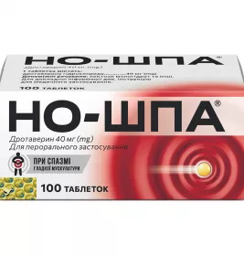 Но-Шпа таблетки по 40 мг 100 шт.