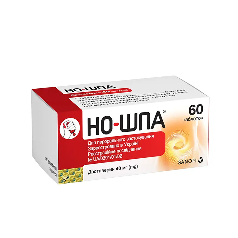 Но-Шпа таблетки по 40 мг 60 шт.