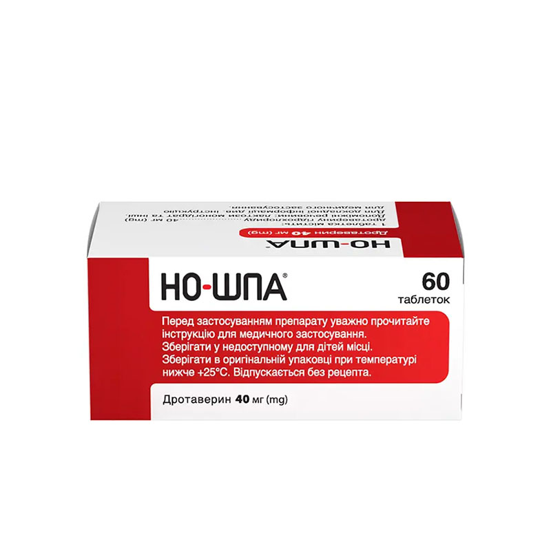 Но-Шпа таблетки по 40 мг 60 шт.
