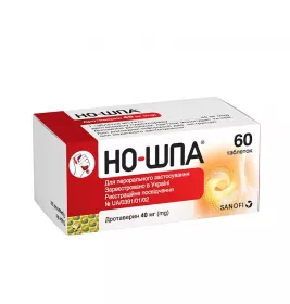 Но-Шпа таблетки по 40 мг 60 шт.