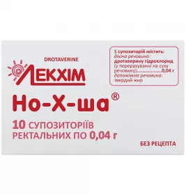 Но-х-ша свечи по 0.04 г 10 шт. (5х2)