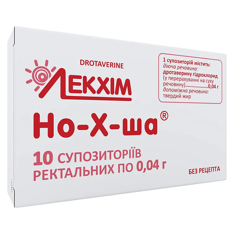Но-Х-Ша свічки по 0,04 г 10 шт. (5х2)