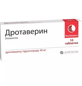 Дротаверин таблетки по 40 мг 10 шт. - Артериум