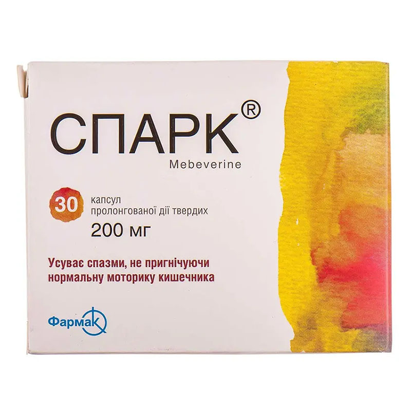 Спарк капсули 200 мг 30 шт.