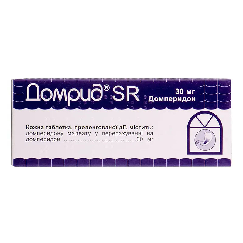 Домрид SR таблетки по 30 мг 30 шт. (10х3)