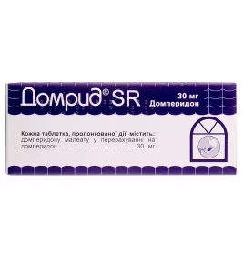 Домрид SR таблетки по 30 мг 30 шт. (10х3)