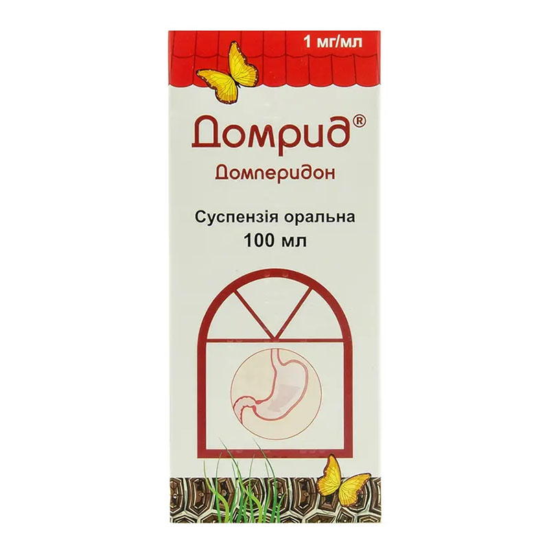 Домрид суспензія 1 мг/мл по 100 мл у флаконі