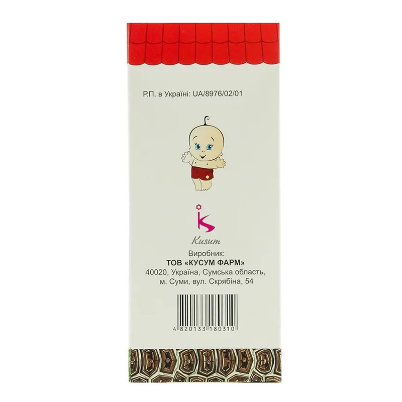 Домрид суспензія 1 мг/мл по 100 мл у флаконі