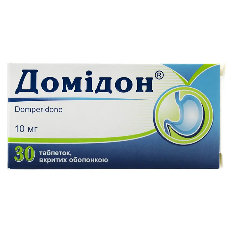 Домидон таблетки по 10 мг 30 шт. (10х3) Домидон таблетки по 10 мг 30 шт. (10х3)