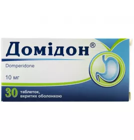 Домидон таблетки по 10 мг 30 шт. (10х3)
