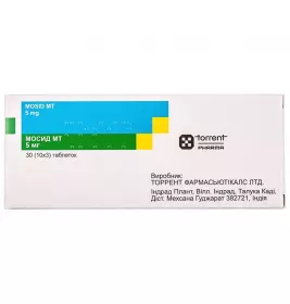 Мосид МТ таблетки по 5 мг 30 шт. (10х3)