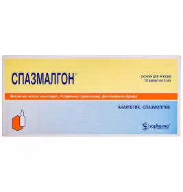 Спазмалгон раствор для инъекций в ампулах по 5 мл 10 шт.