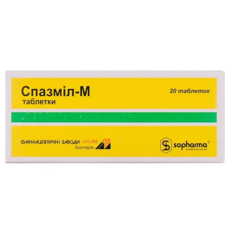 Спазмил-М таблетки 20 шт. (10х2) Спазмил-М таблетки 20 шт. (10х2)