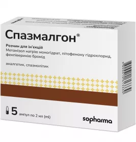 Спазмалгон раствор для инъекций в ампулах по 2 мл 5 шт.