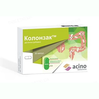 Колонзак капс.250мг №30