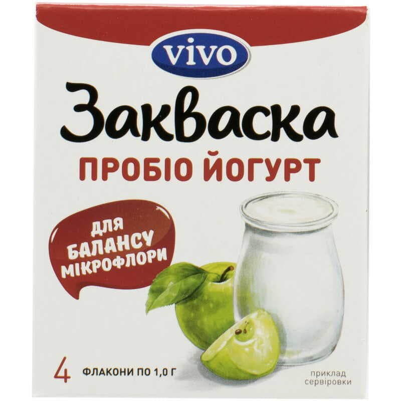 *Закваска VIVO Симбилакт №1 4 в упаковке *Закваска VIVO Симбилакт №1 4 в упаковке
