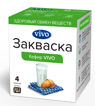 Закваска VIVO Кефир №1 4 в упаковке Закваска VIVO Кефир №1 4 в упаковке