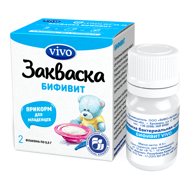 Закваска VIVO Бифивит №1 4 в упаковке Закваска VIVO Бифивит №1 4 в упаковке