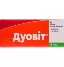 *Закваска бактеріальна ГудФуд Йогурт Фітнес 1г №1 5 в упаковці