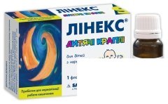 *Лінекс дитячі краплі 8мл Сандоз