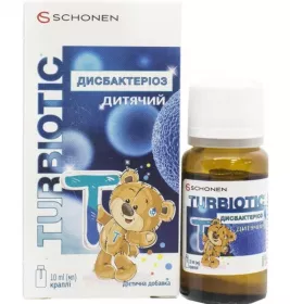 *Турбіотик Дисбактеріоз дитячий краплі 10мл