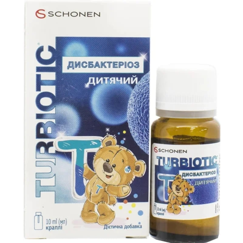*Турбіотик Дисбактеріоз дитячий краплі 10мл