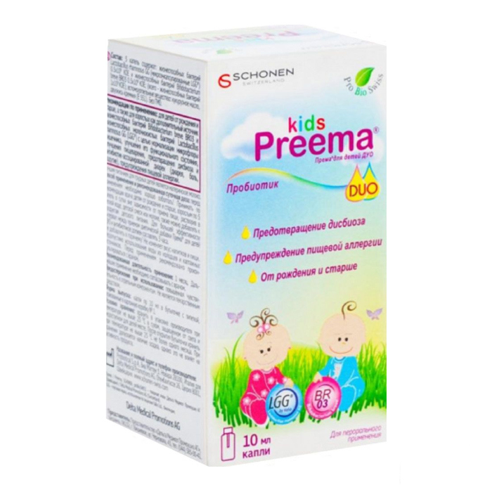 Према Дуо кідс краплі для дітей 10мл