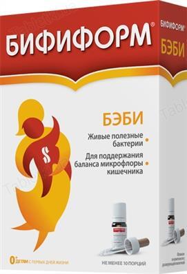 *Бифиформ Беби суспензия фл. 7мл *Бифиформ Беби суспензия фл. 7мл