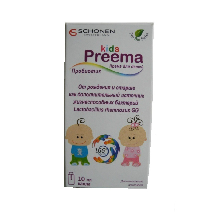 *Према кідс краплі для дітей 10мл
