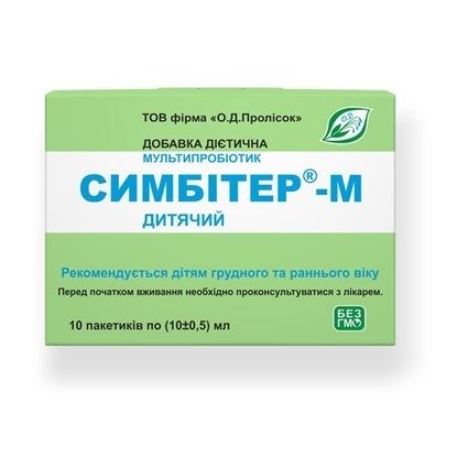 Симбітер-М дитячий №1 10 г
