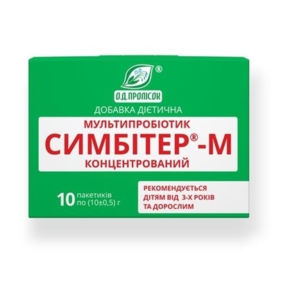 Симбитер-М концентрированный №1 10 г Симбитер-М концентрированный №1 10 г
