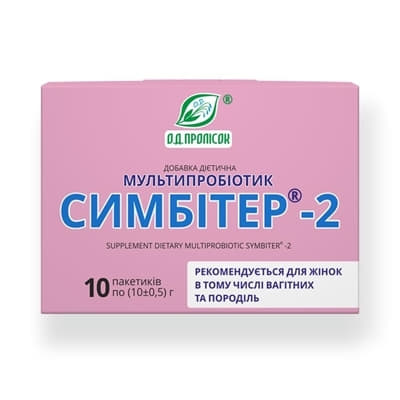Симбитер-2 гинекологический пакет №1 10г Симбитер-2 гинекологический пакет №1 10г
