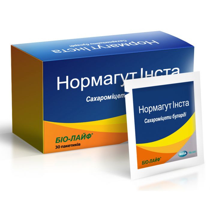 *Нормагут инста саше №30 *Нормагут инста саше №30