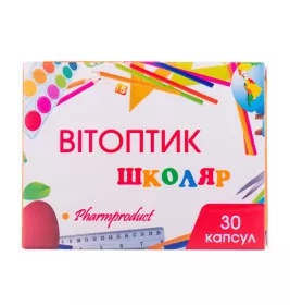 Вітоптик Школяр капс. 450мг №30