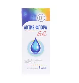 *Актив Флора Беби капли орал. 5мл