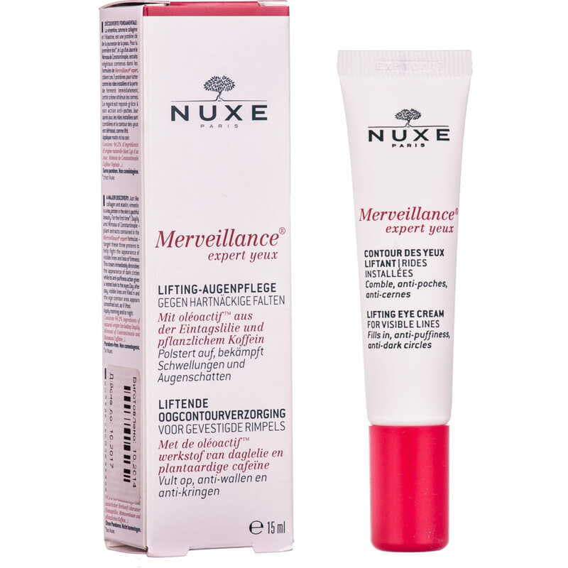 *Засіб NUXE Мервеянс Експерт для шкіри навколо очей 15 мл