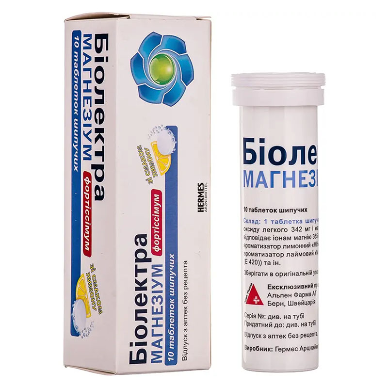 *Біолектра Магнезіум Фортіссімум табл. шип. №10