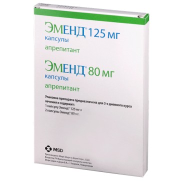 Еменд капсули по 125 мг 1 шт + по 80 мг 2 шт.
