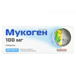 Мукоген таблетки по 100 мг 30 шт. (10х3)