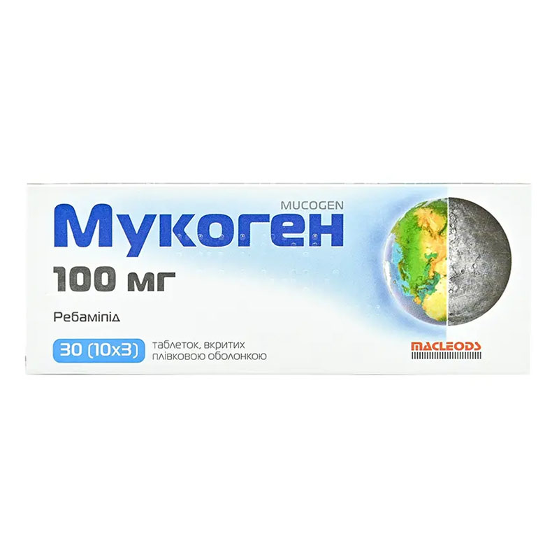Мукоген таблетки по 100 мг 30 шт.(10х3)